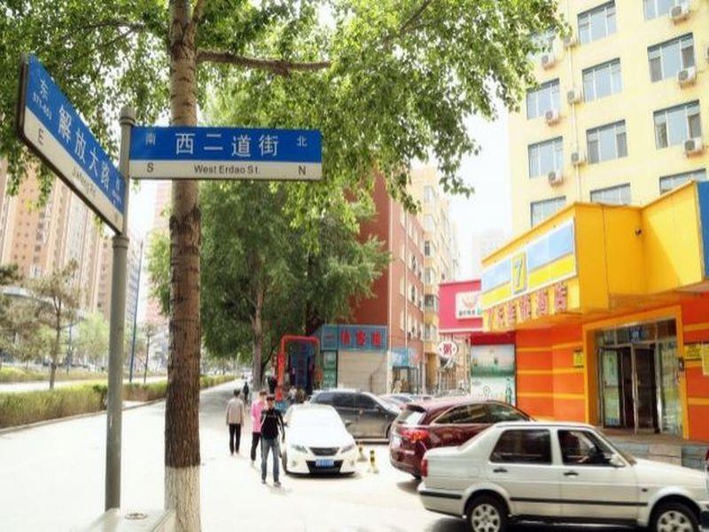 7 Days Inn Changchun Jiefang Road Quan'An Plaza Ngoại thất bức ảnh